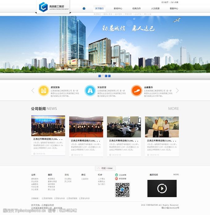洗牌开启！基金公司最新规模排名出炉www668k8凯发娱乐