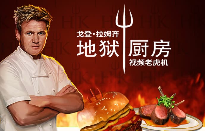 凯发K8|k8凯发ag旗舰厅下载官网首页登录